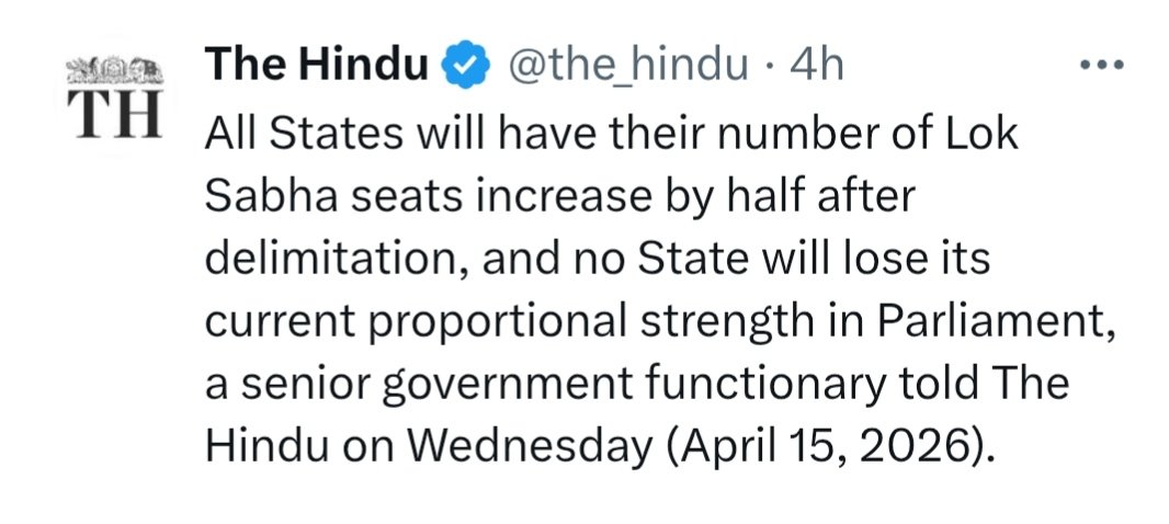 ಅಭಿಷೇಕ್ | Abhishek (ಕನ್ನಡ ದೇಶ ಗೆಲ್ಗೆ) tweet media
