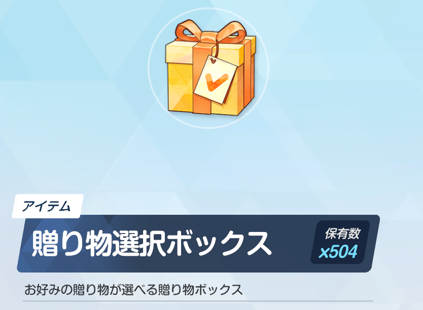 あかれ＠ゲーム用 tweet media