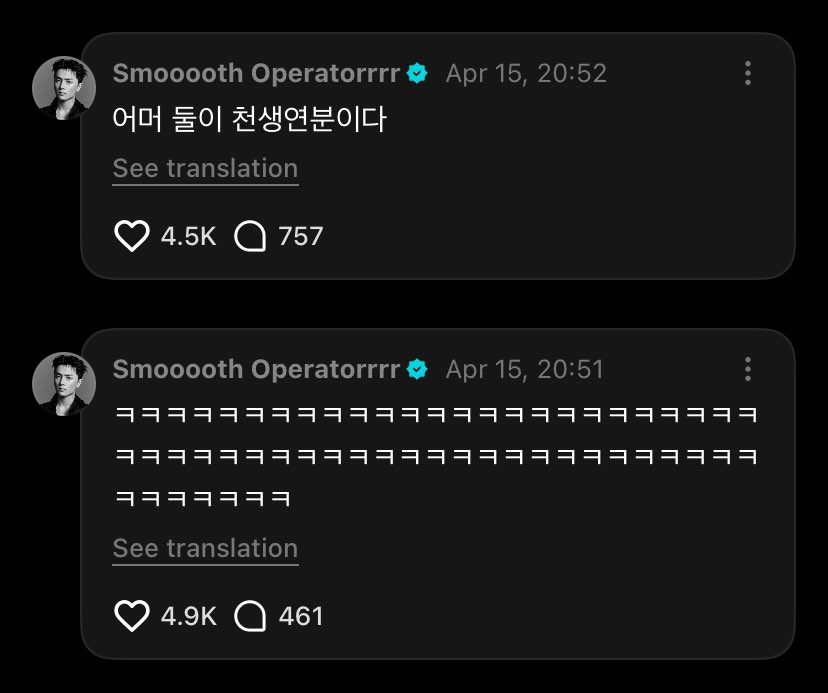 lucky cess ✰ JAYPRIL tweet media