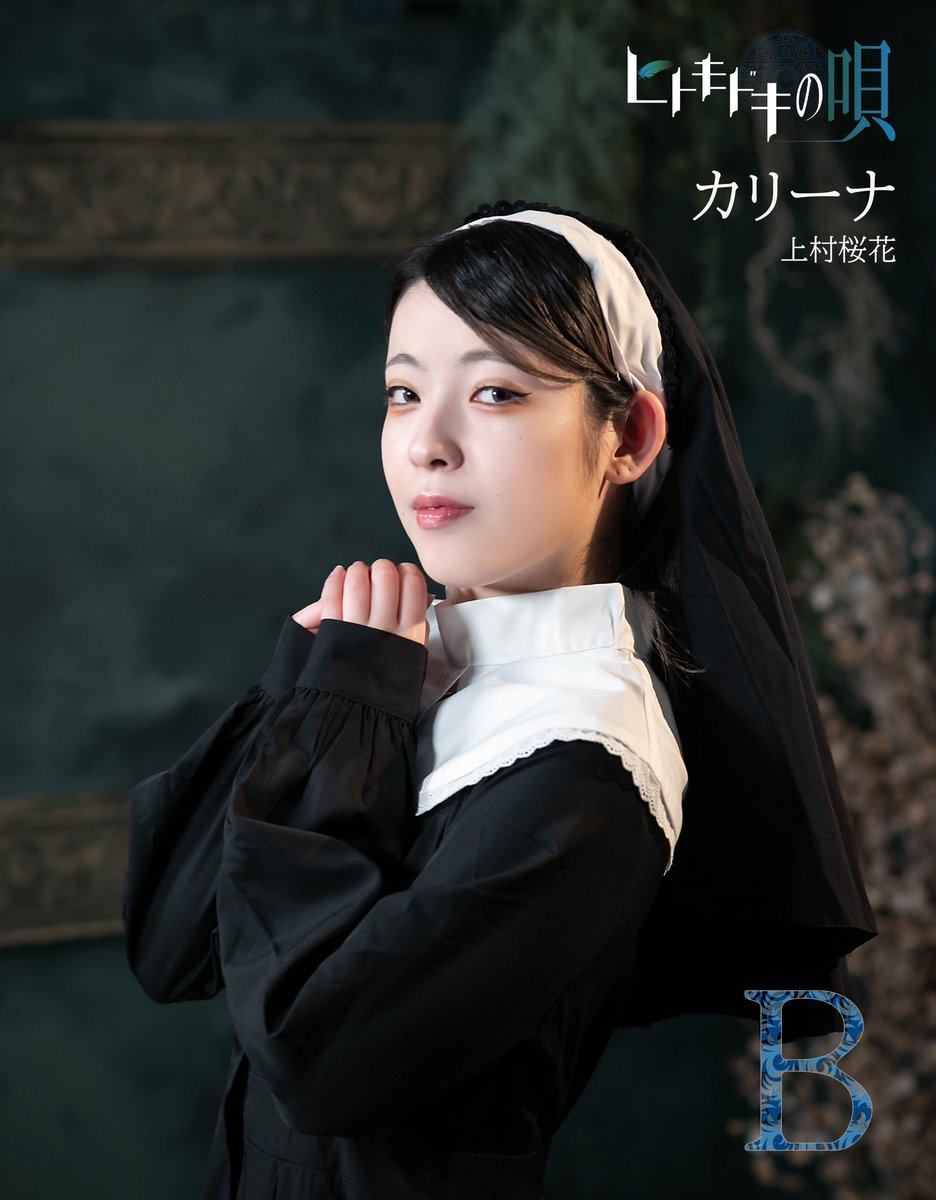 route.©️ tweet media