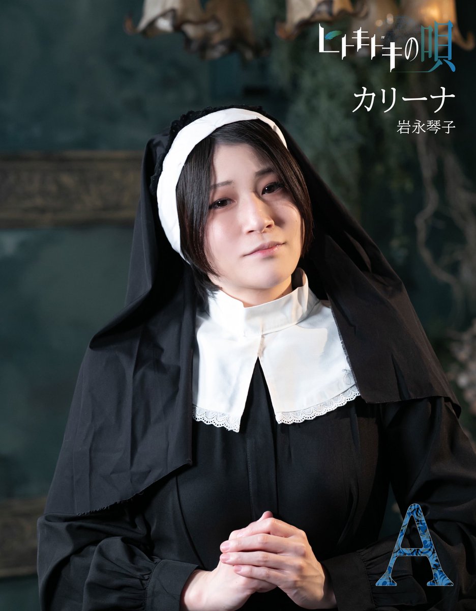 route.©️ tweet media