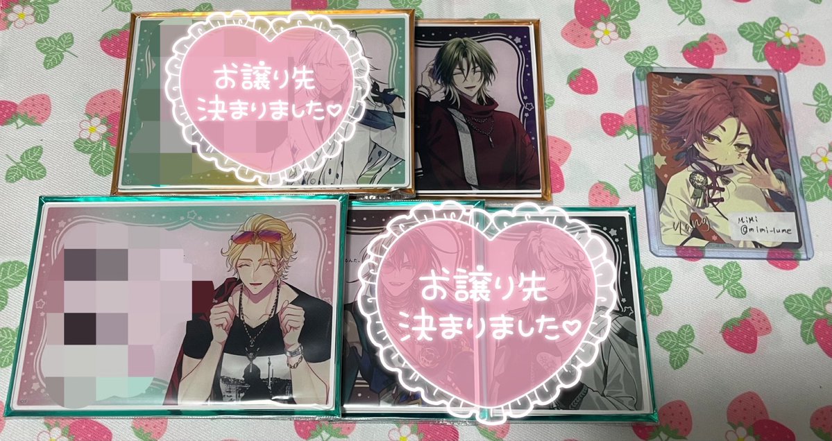 ℳ𝒾ℳ𝒾 tweet media