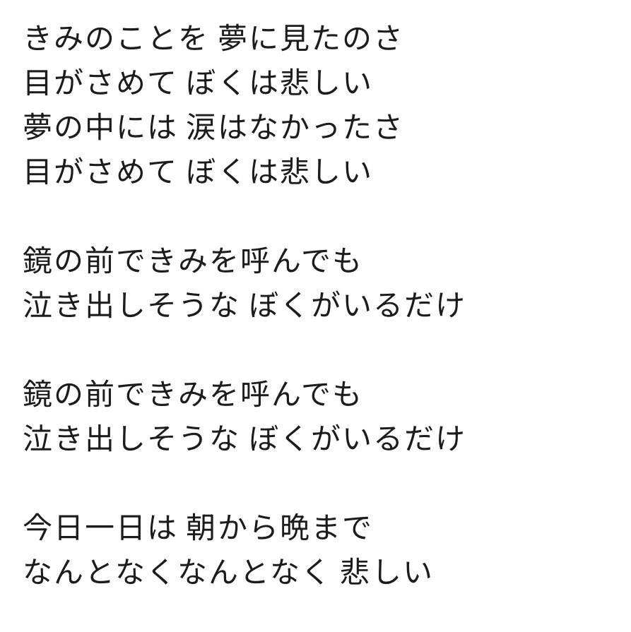 みどし tweet media