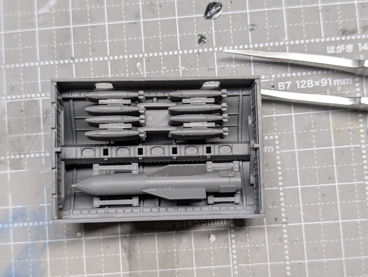 【B-2制作記】
爆弾倉内のレイアウトどうしよう、、、悩む、、、