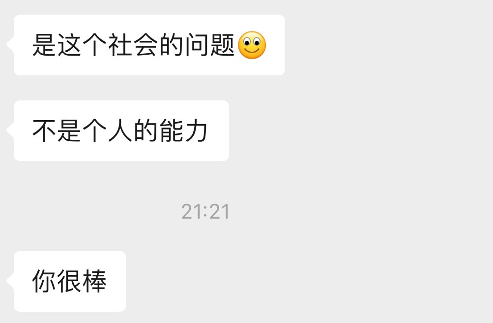 imnotxx7's tweet photo. 我哭得停不下来 https://t.co/mZXJJHwqUK