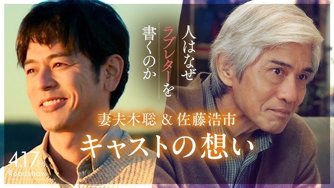 秋風旬太郎 tweet media