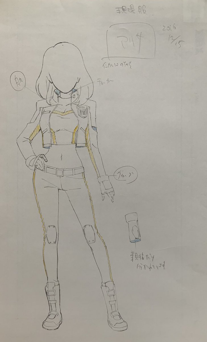 norimakigumo's tweet photo. ドライブヘッド　宗像のデザイン

現場に出動する、切れ長の目
というのが決まっていたような気がします
初期の反応がイマイチだったのでセクシー系に振り切ってまとめてますね
イメージは峰不二子
色がついたら多国籍なかんじになったなと https://t.co/ZftFsH7VXl