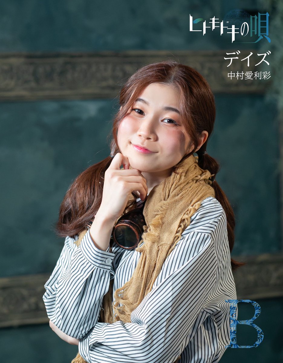 route.©️ tweet media