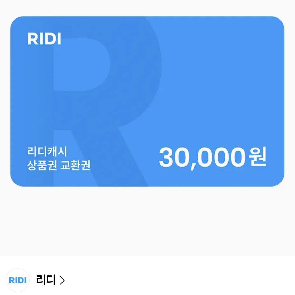 야지닝 tweet media