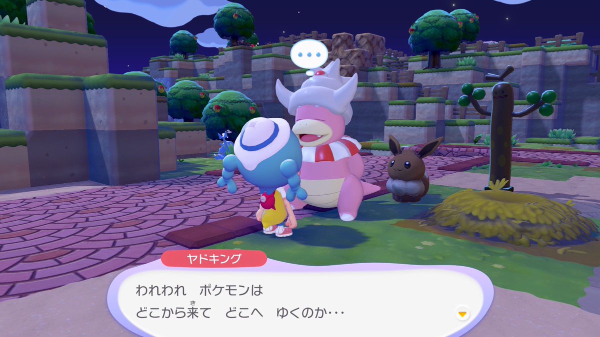 hare_kohare's tweet photo. ハマちゃんの声で脳内再生されるわwこまったなぁ！
#ぽこあポケモン https://t.co/GyultsXjmG