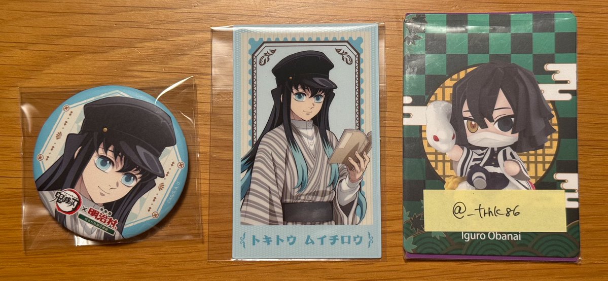 𝙿𝚞𝚛𝚙𝚕𝚎 ‎𖤐 tweet media