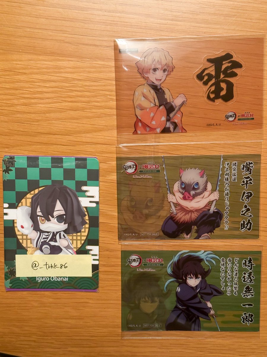 𝙿𝚞𝚛𝚙𝚕𝚎 ‎𖤐 tweet media