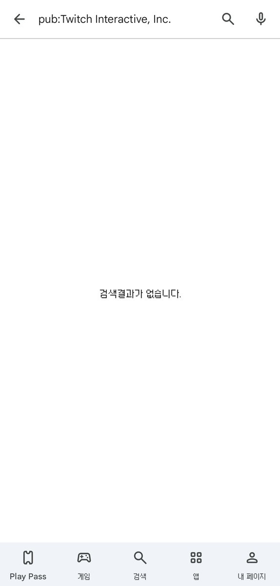 트위터코리아 tweet media