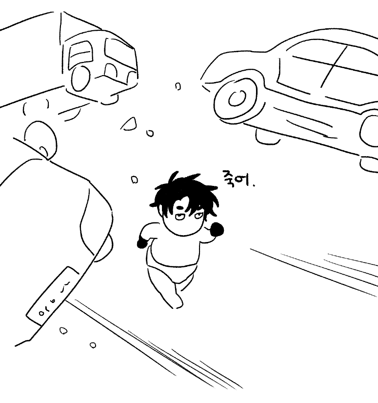 꽁꽁🐸(말랑) tweet media