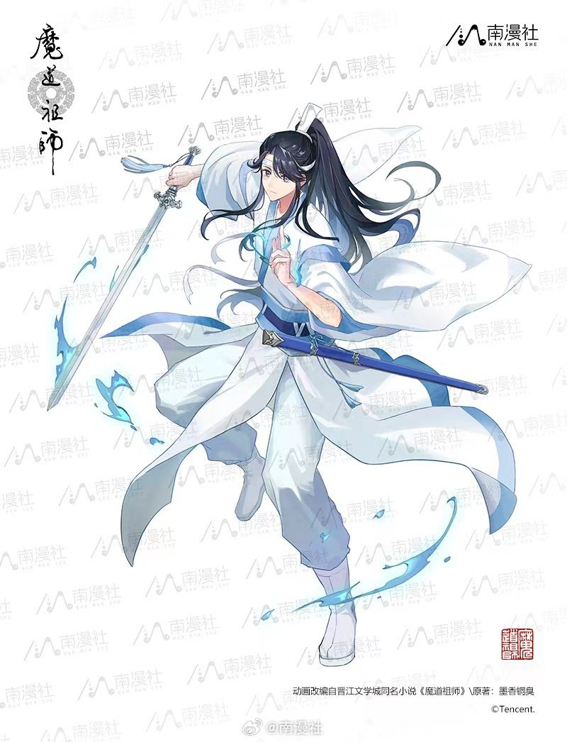 Mari |💖 | FAN ACCOUNT tweet media