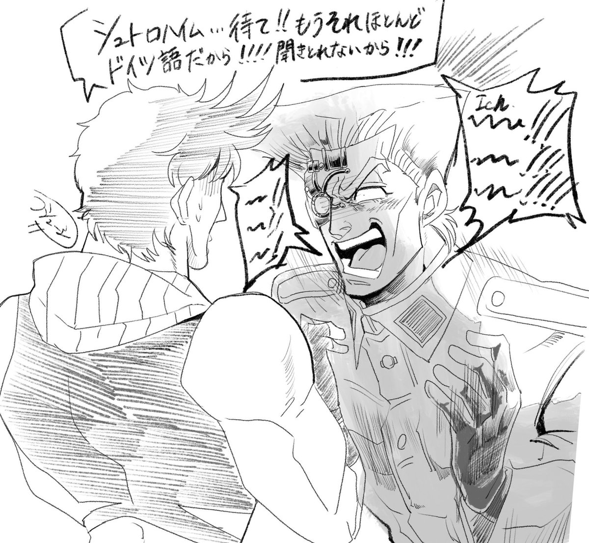 研修生コシューシコ@原稿 tweet media