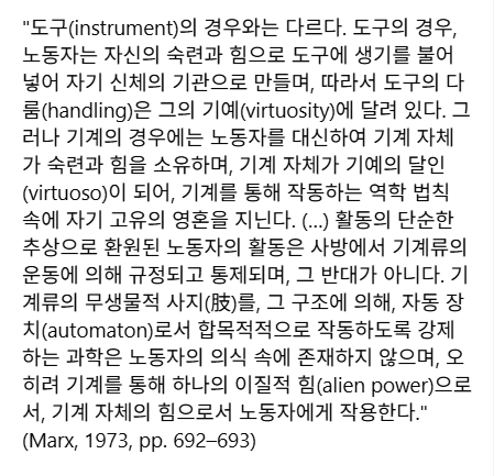 Sungwoo Kim tweet media