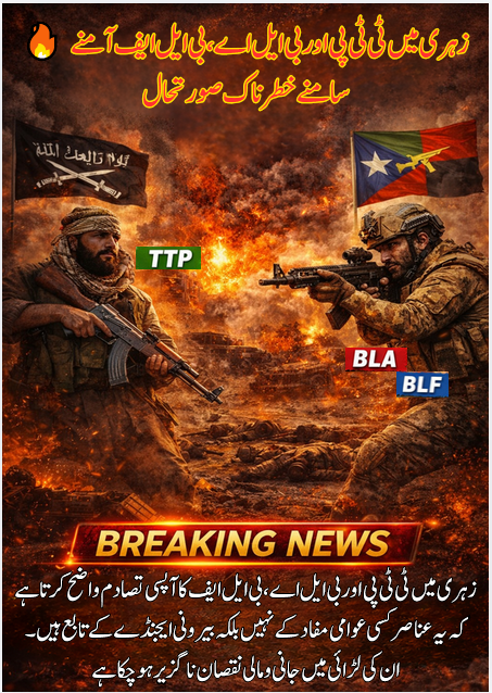 Javed Khan tweet media