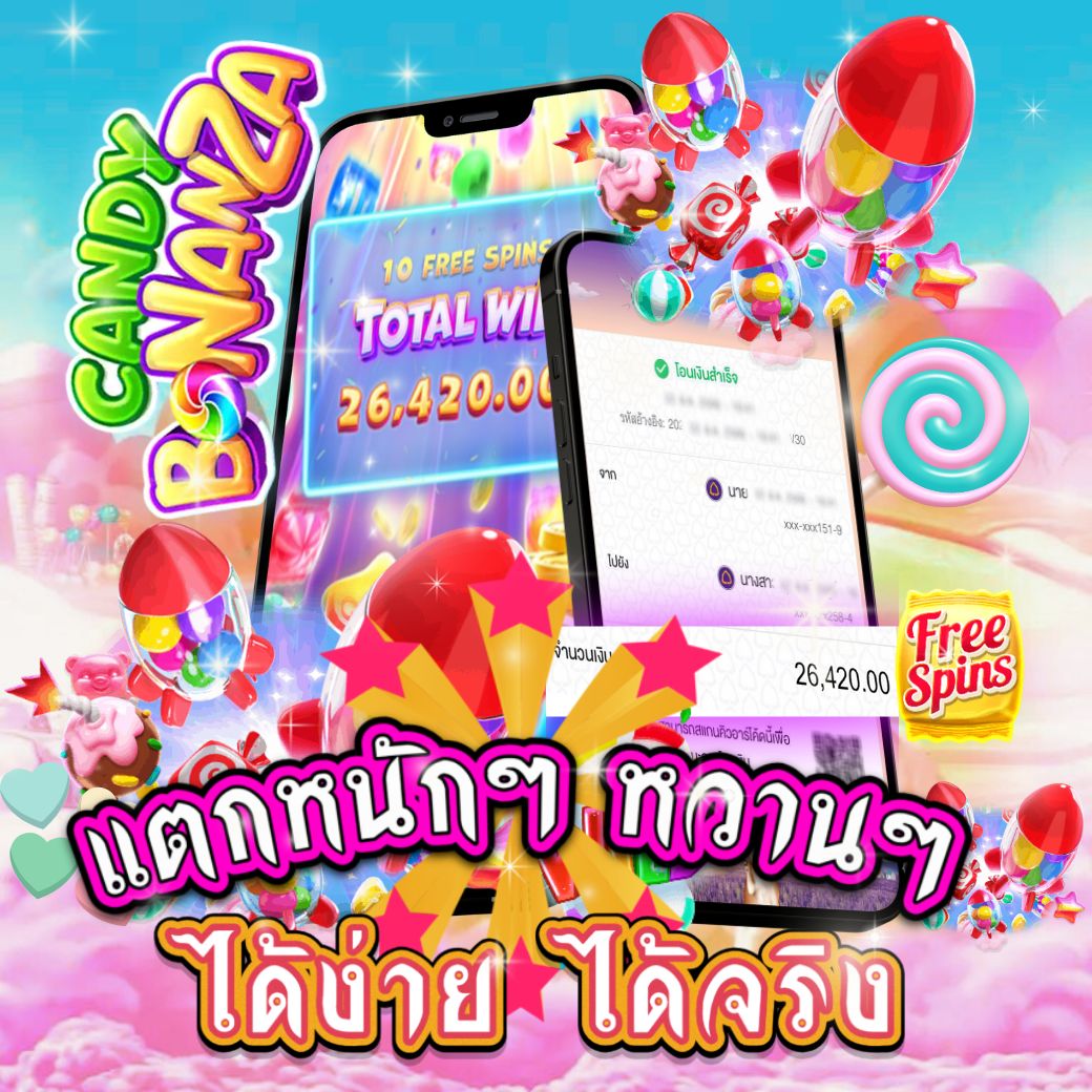 📌 #สล็อต  หาเว็บเล่นต้องลอง ยูสใหม่แตกทุกไม้ ไม่มีหลอกต้องลองเลยตอนนี้
📝สมัครฟรี » »  heylink.me/ufaaxxa
📃สุดปัง ฟีเจอร์เด็ด ตัวคูณเพียบ รีบเลย↙️

🌟สล็อต🌟สล็อตวอเล็ท🌟เว็บสล็อต🌟สล็อตวอเลท🌟เว็บตรง 🌟สลอต 🌟สล้อต 🌟สล๊อต
