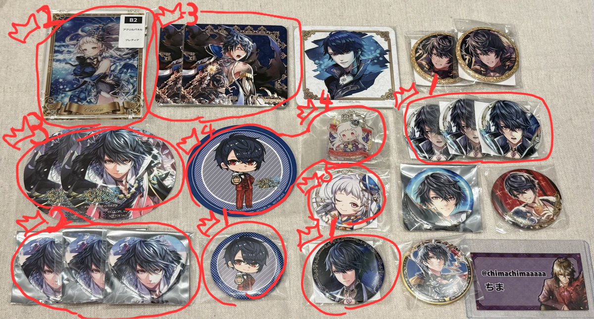 エレイン tweet media