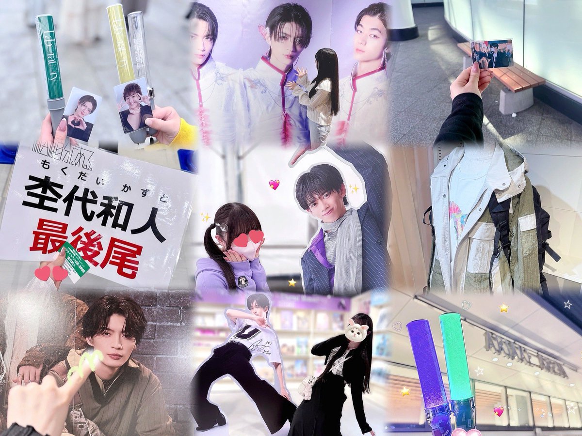 🌱👾 tweet media