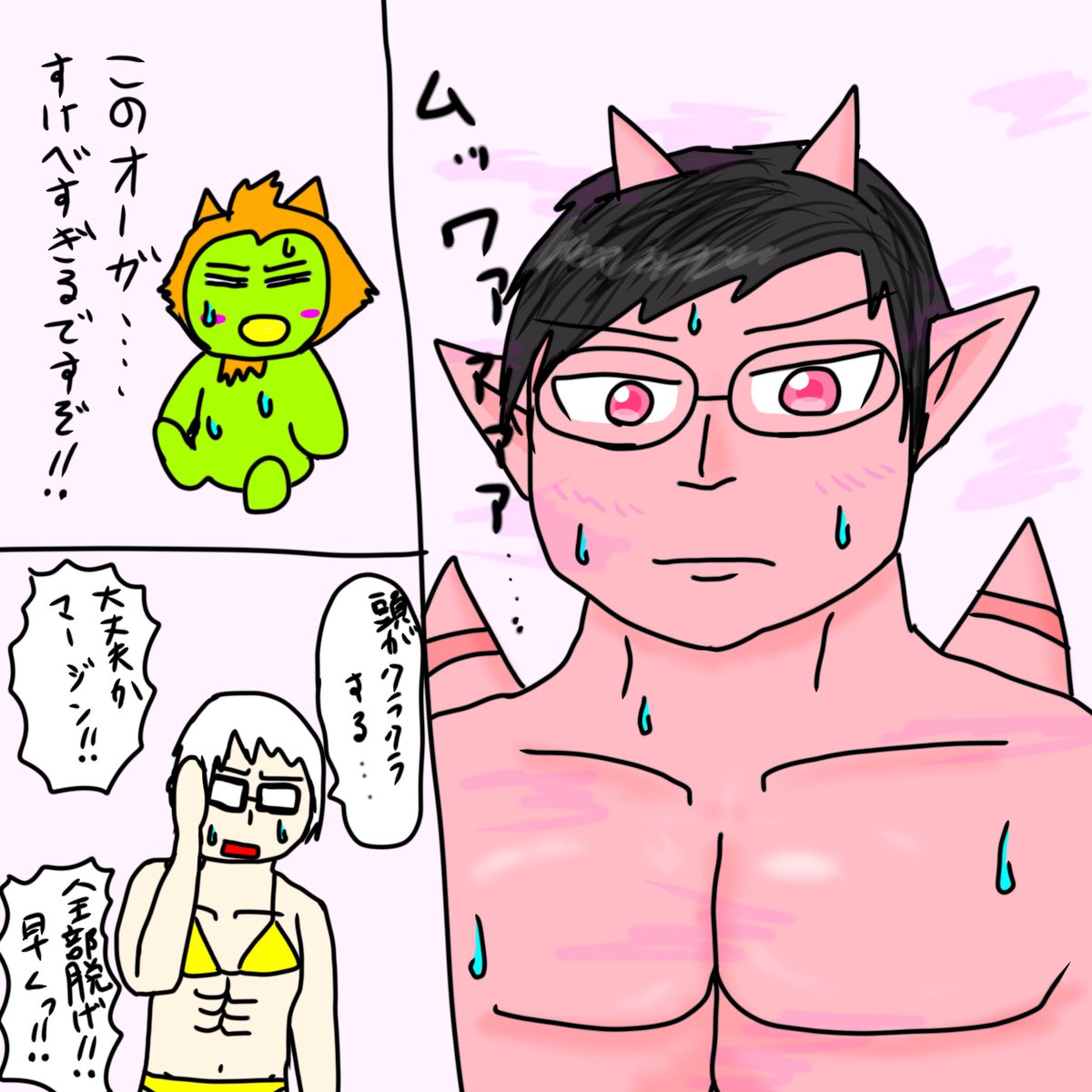 ＃今日のシンクさん落書き
何を描いてるんだ自分は…くっこれもマージンさんのせいだ！
