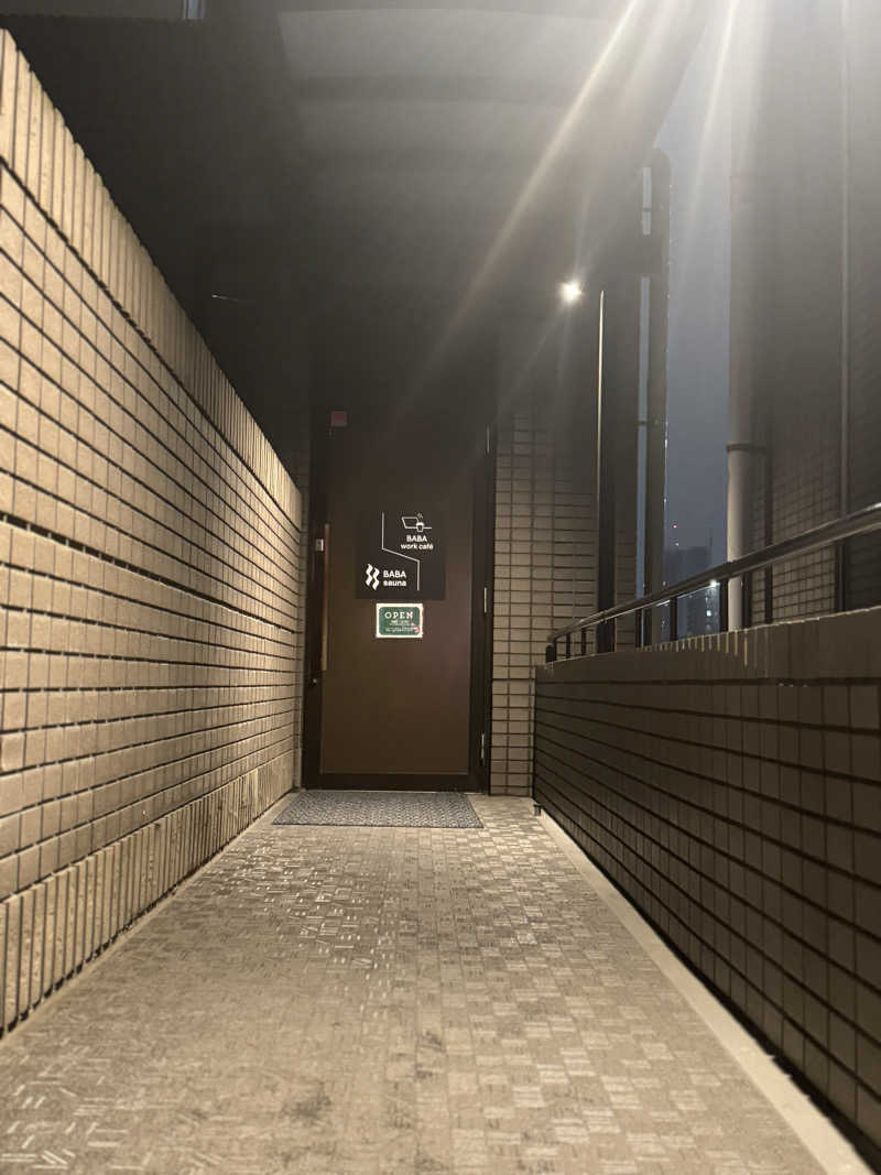 247施設目 サ活1169回目 ずっと来たかった馬場サウナへIn🧖 今日は職場