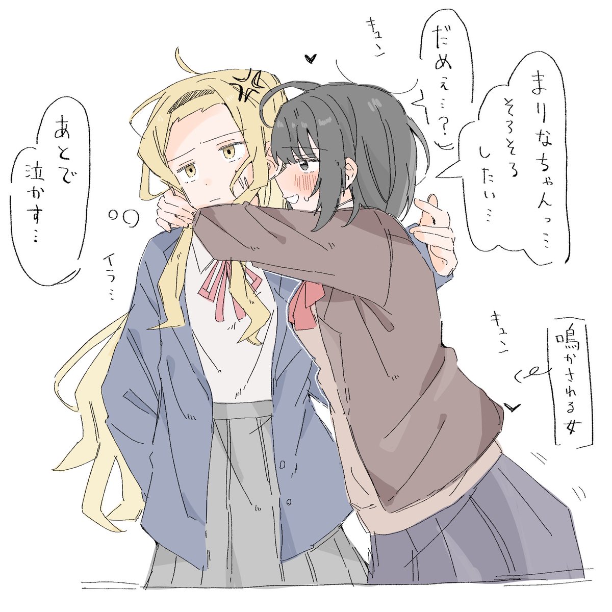 れんこん揚げ tweet media