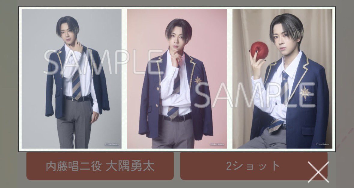 Y🌟お取引用 tweet media