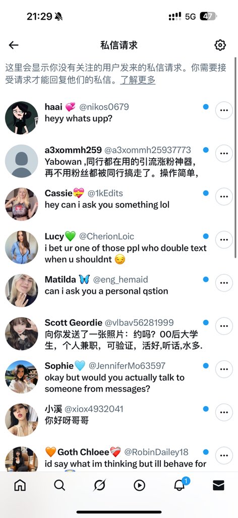 鸭脖丸丸丸 tweet media