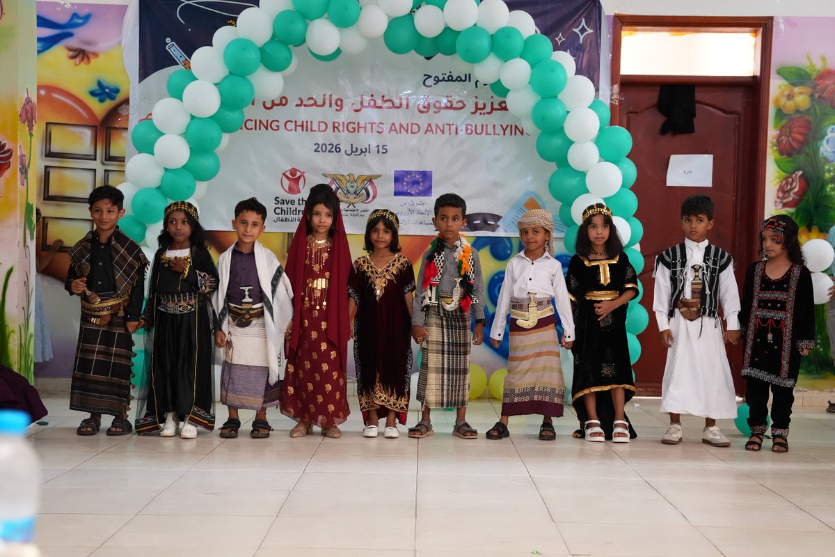 SaveChildrenYE's tweet photo. Save the Children, with support from @eu_echo, hosted an Open Day at one of our community centers in Yemen. Through theatre, music &amp; awareness sessions, children &amp; caregivers celebrated the day, promoting child rights and protection. 🎉 https://t.co/UNiTorMTPe