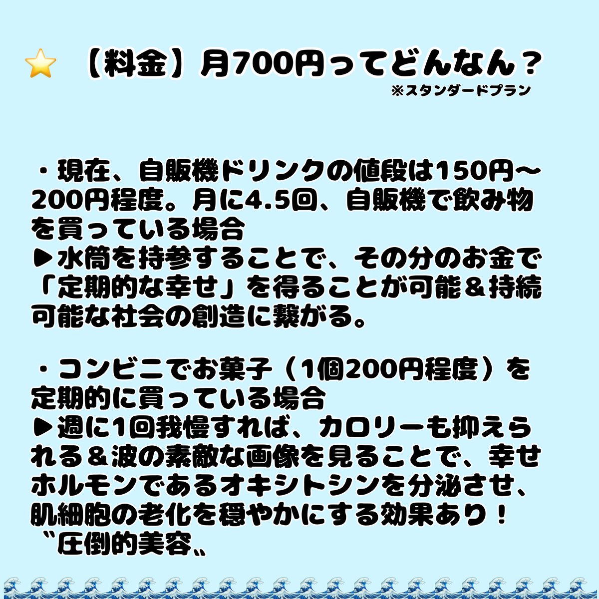 🌊 共产主义万岁🌊🏆 #花鳥風月 tweet media