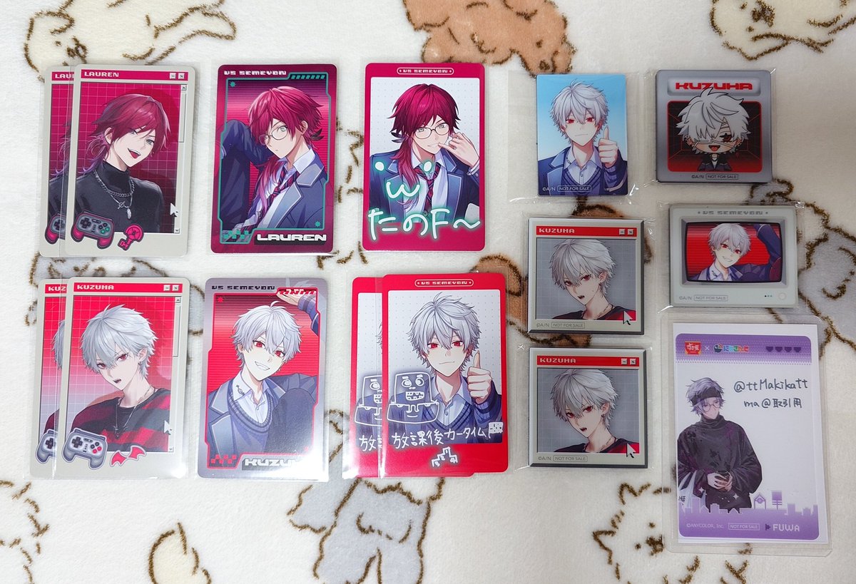 ma@取引用 tweet media