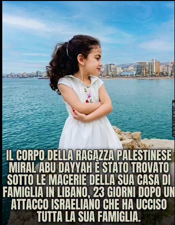 אֶלִיעַנָה Dalaine tweet media