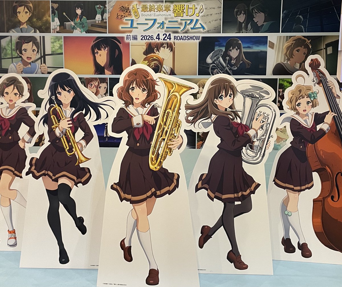 あしらた tweet media