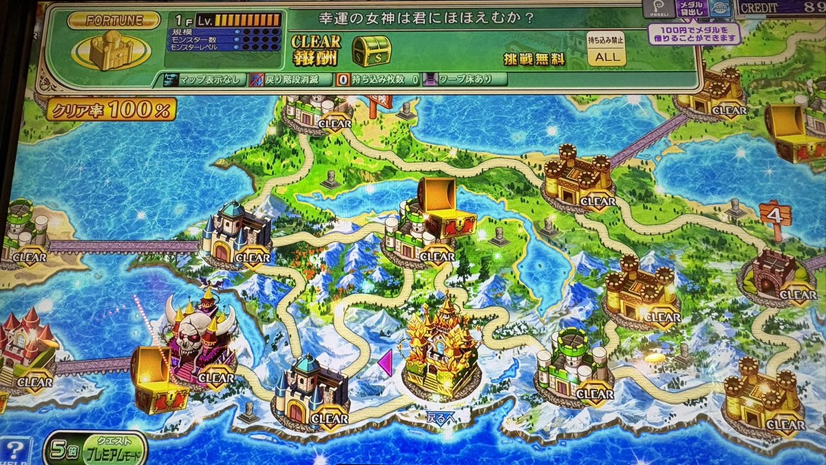 ふら@エルドラクラウン tweet media