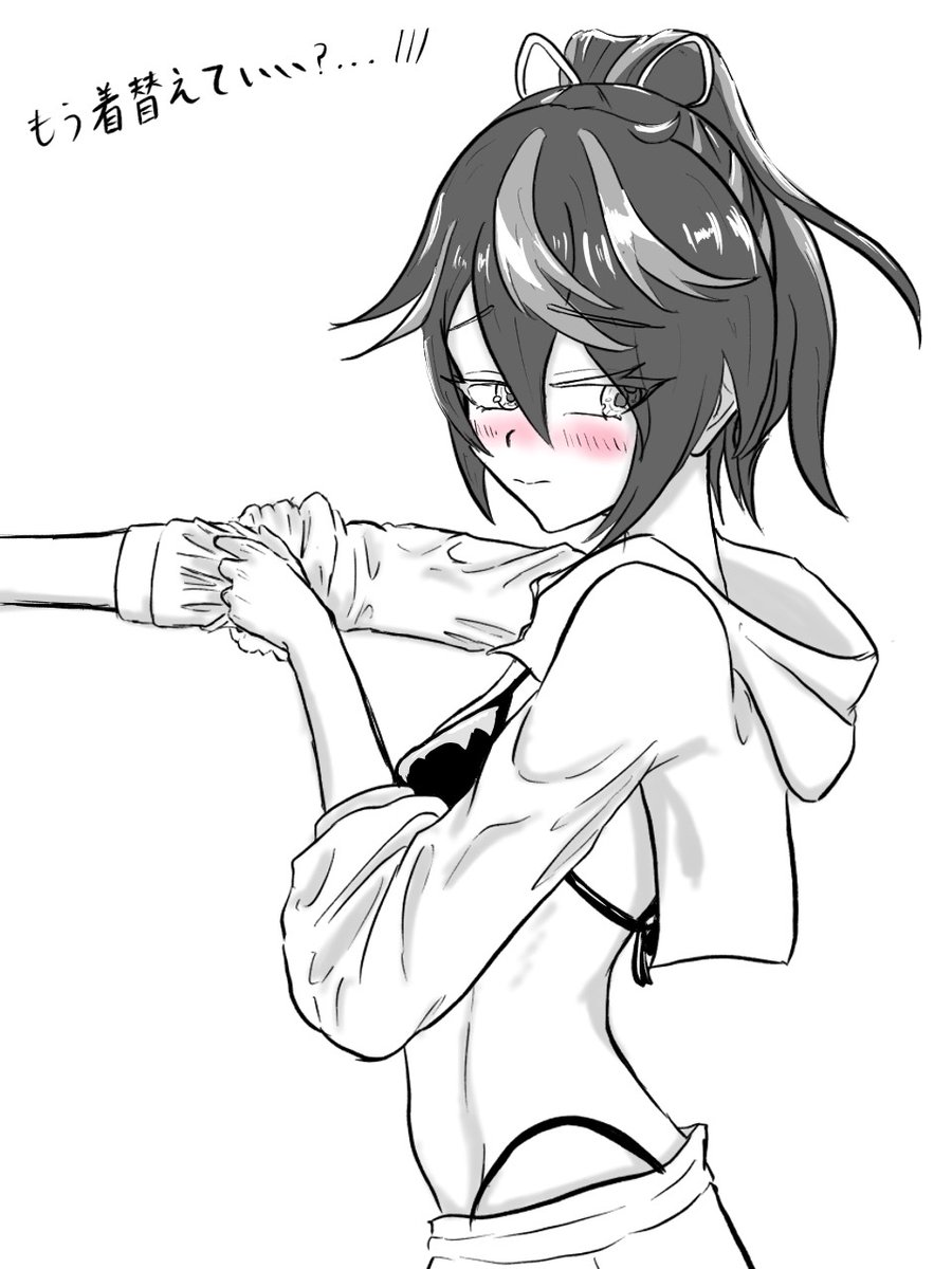 すらぐ tweet media