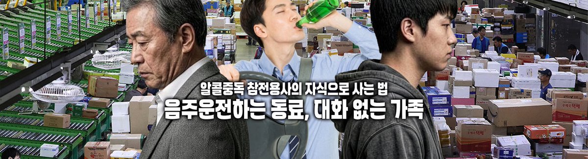 딴지일보 tweet media