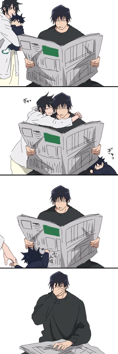 Universal arts & Wallpapers tweet media