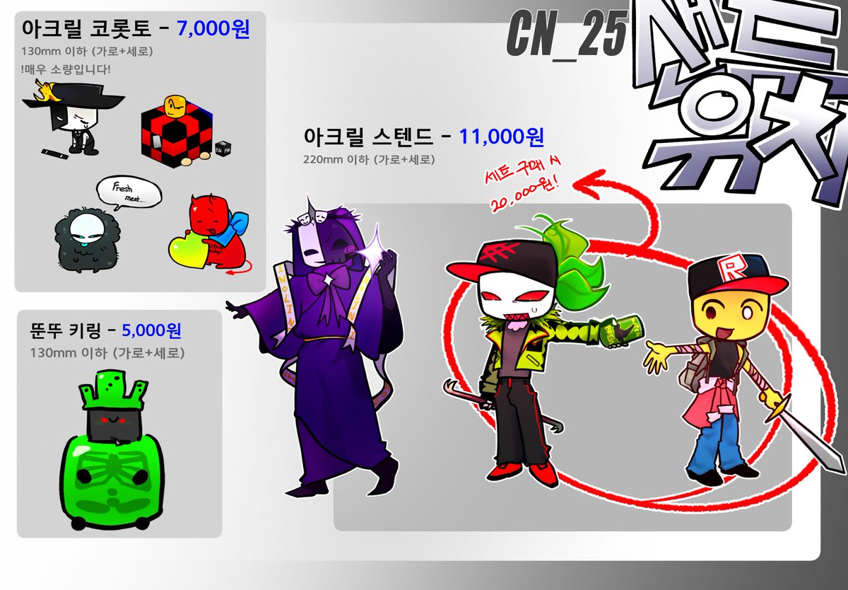 샌드위치 tweet media