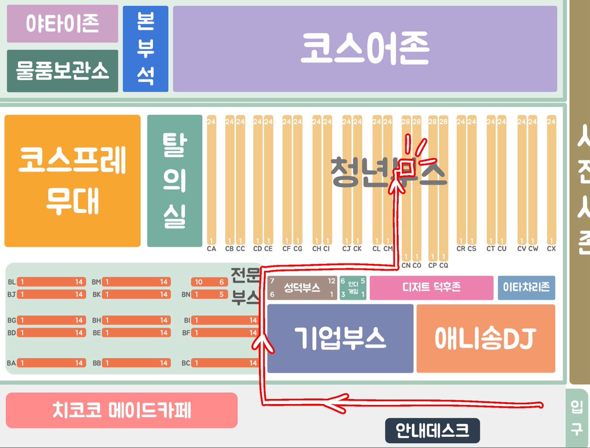 샌드위치 tweet media