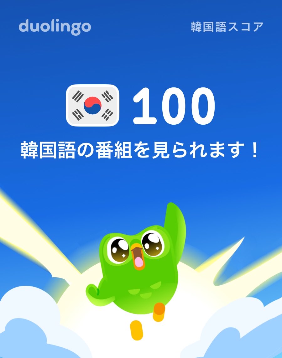 うたがわきき tweet media