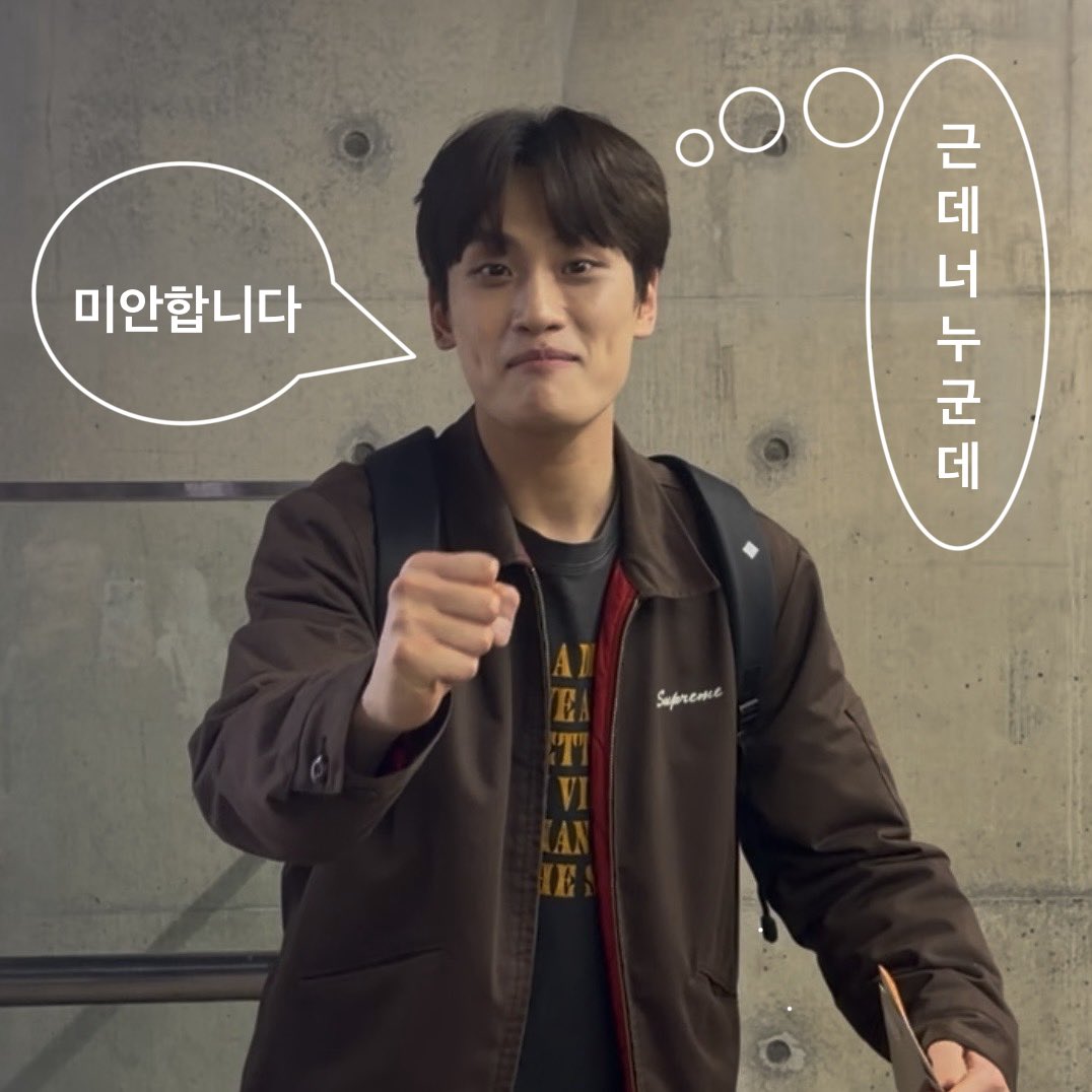 두나໒꒱ ‧₊˚ tweet media