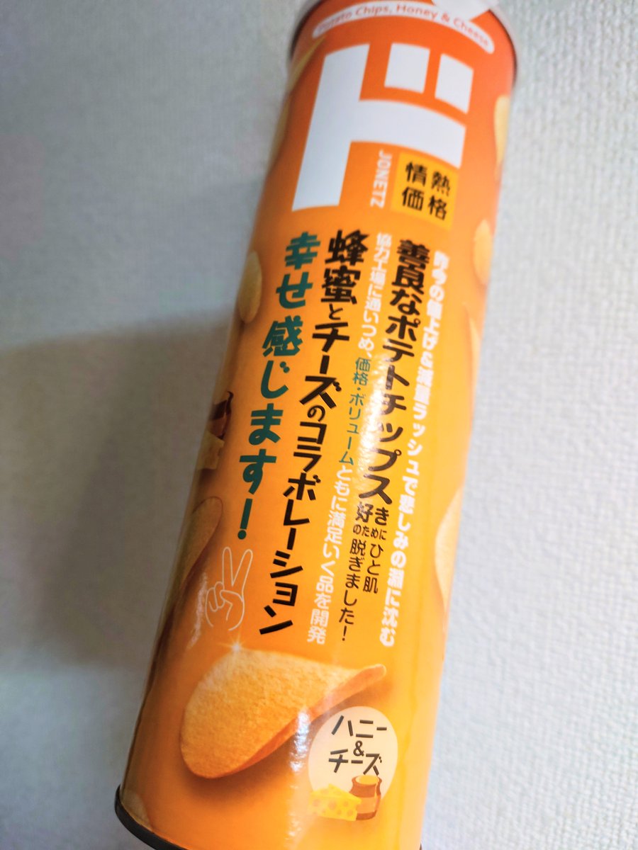 しょうまい@青ブタ好き tweet media