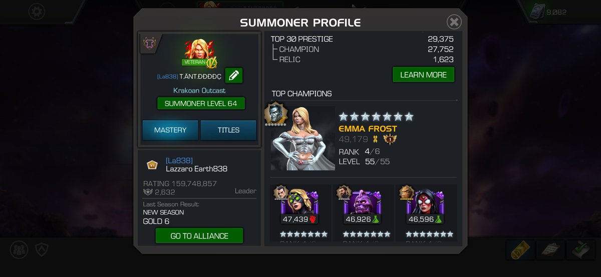 エマネキがトップに来た🤭
#mcoc