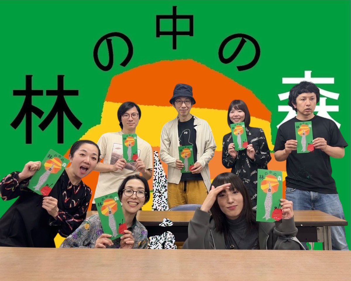 実弾生活 tweet media