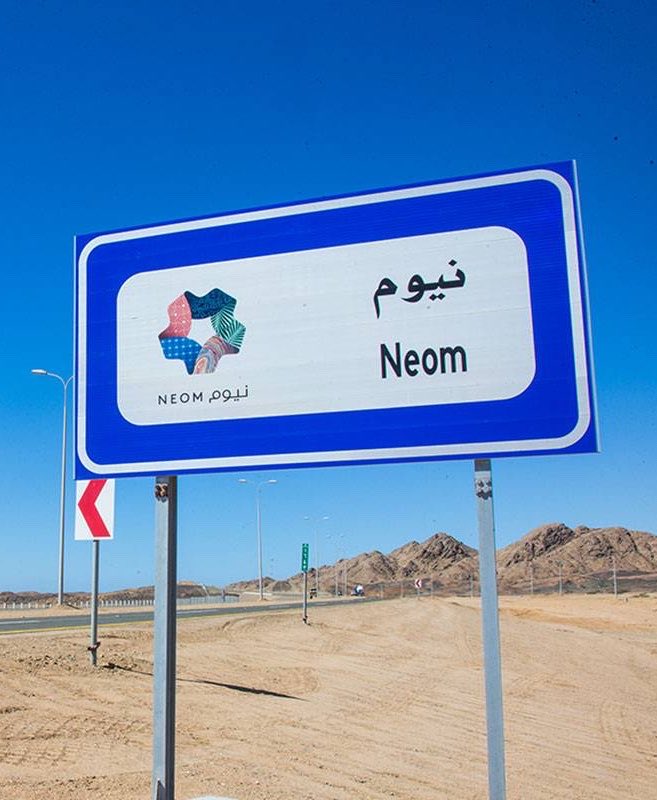 ksa_tsar's tweet photo. للتو — معالي محافظ الصندوق 🇸🇦: 

"خطط نيوم مبنية على التنفيذ التدريجي مع التركيز على منطقة أوكساجون" 

"منطقة أوكساغون هي أساس نيوم ونقطة انطلاقة المشروع الفعلية" https://t.co/4g9bjFZHFy