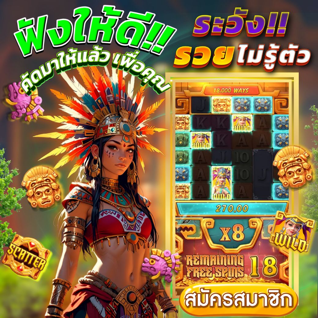 📌 #สล็อต  หาเว็บเล่นต้องลอง ยูสใหม่แตกทุกไม้ ไม่มีหลอกต้องลองเลยตอนนี้
📝สมัครฟรี » »  heylink.me/ufaaxxa
📃สุดปัง ฟีเจอร์เด็ด ตัวคูณเพียบ รีบเลย↙️

🌟สล็อต🌟สล็อตวอเล็ท🌟เว็บสล็อต🌟สล็อตวอเลท🌟เว็บตรง 🌟สลอต 🌟สล้อต 🌟สล๊อต