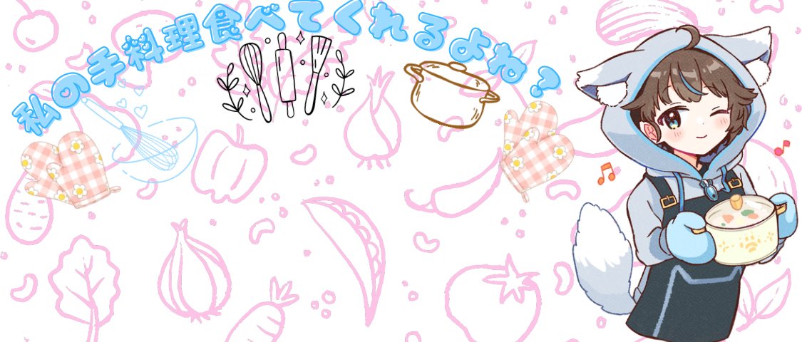 狐癒月フミ スリマン1位目標 tweet media