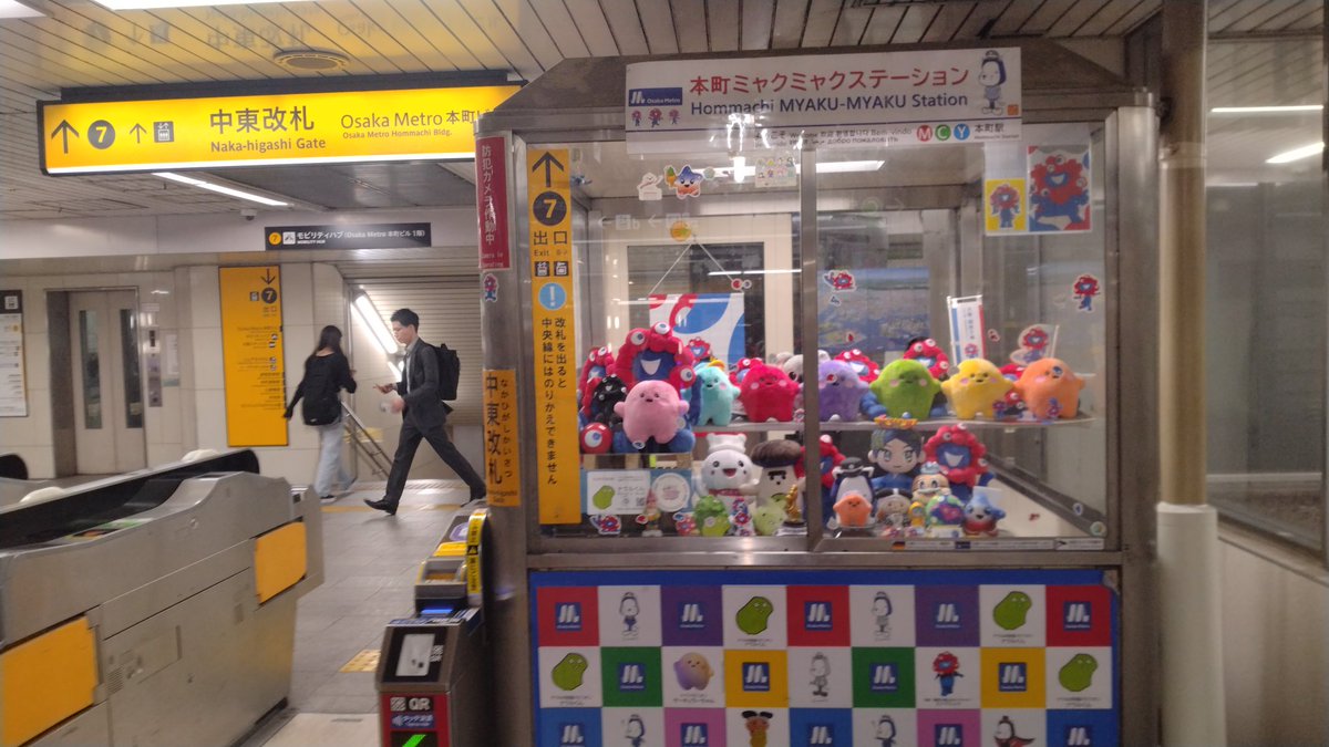 てっちん tweet media